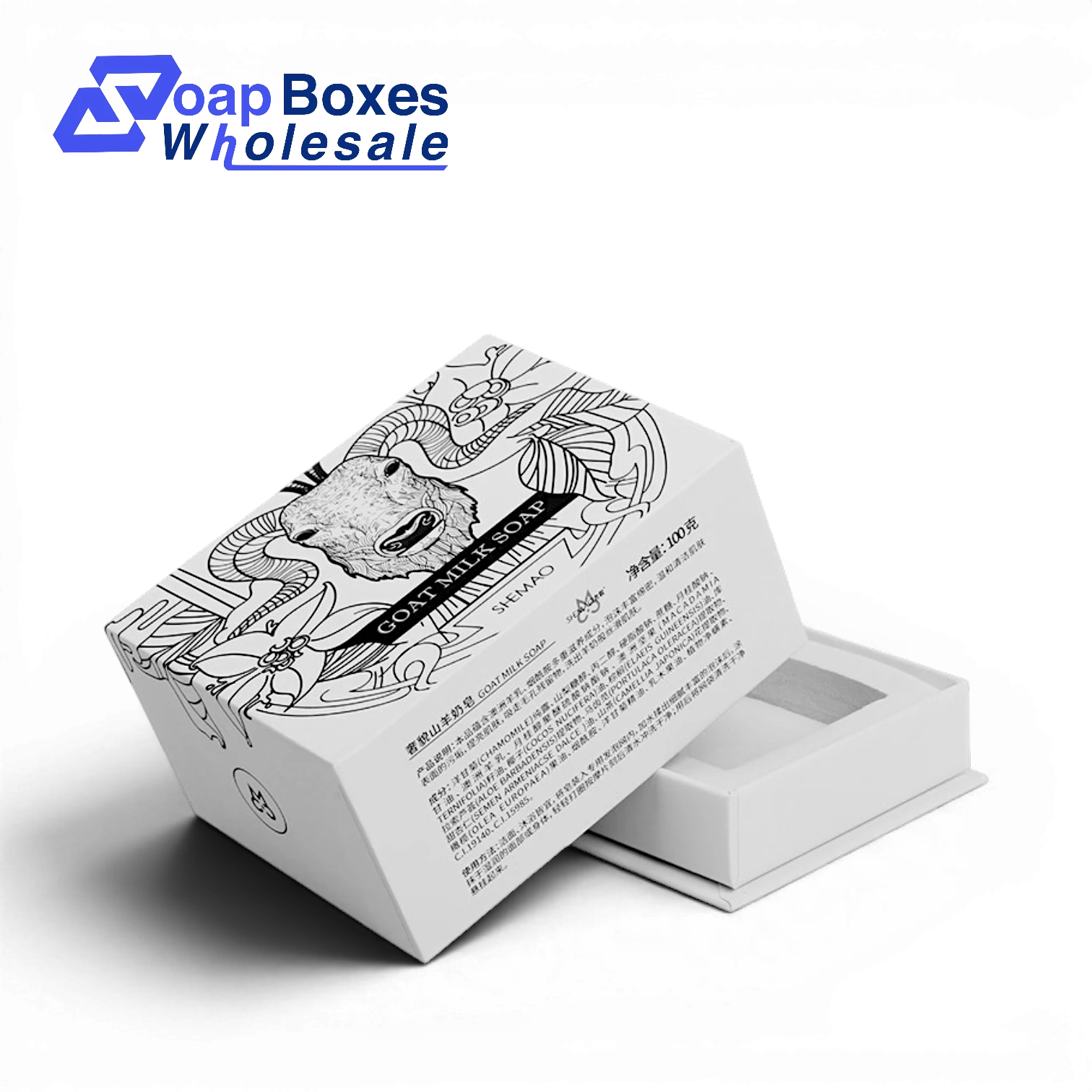 Minimalist White Luxury Soap Box