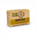 Die cut kraft handmade soap packaging